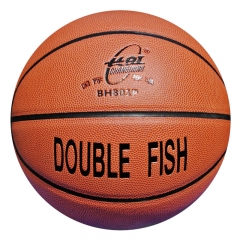 Rainbow Hot Sale Entertainment Basketball