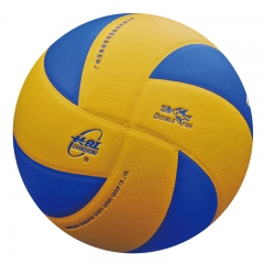 Best Sale PU Training Volleyball