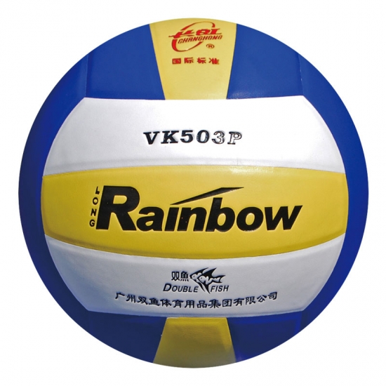 Hot Sale PU Leather Entertainment Volleyball