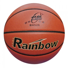 Rainbow Low Price Basketball for Entertainment
