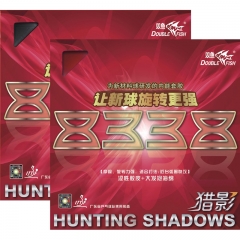Best Professional Inner Power Table Tennis Racket Rubber